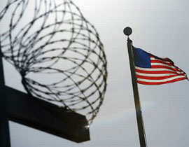 المطالبة بالتحقيق بـ