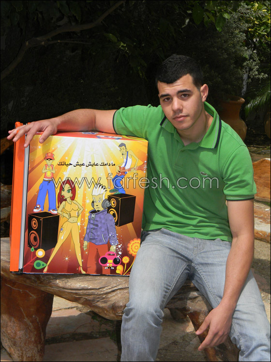 فانتا تعلن عن أسماء  الفائزين في مسابقة تصميم البرادات لفانتا    صورة رقم 21