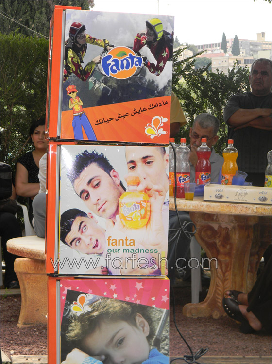 فانتا تعلن عن أسماء  الفائزين في مسابقة تصميم البرادات لفانتا    صورة رقم 2