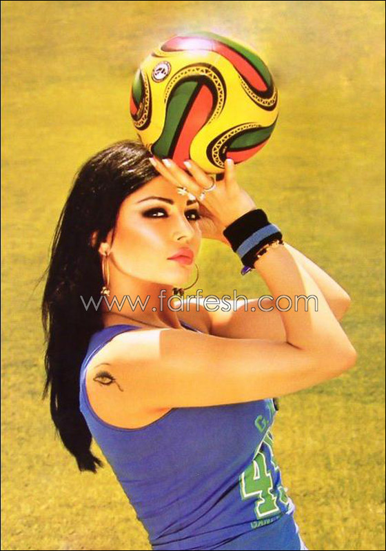 هيفا تحتفل بالمونديال!!   صورة رقم 3