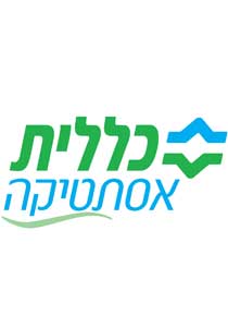 جديد في الناصرة 