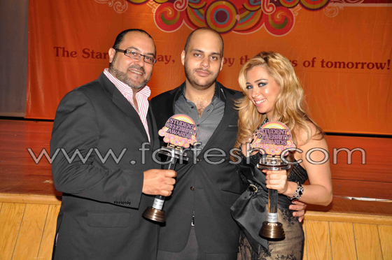  تكريم الشخصيات المميزة في Student Celebrity Awards  صورة رقم 7