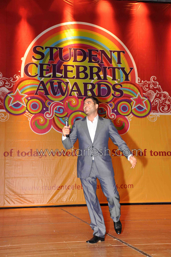  تكريم الشخصيات المميزة في Student Celebrity Awards  صورة رقم 18