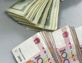 بكين ترفض الاتهامات الامريكية حيال اليوان صورة رقم 1