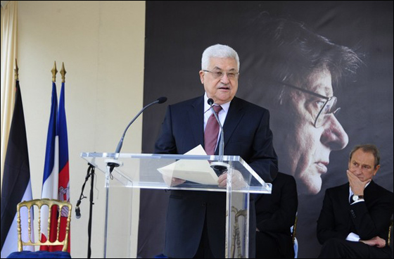 درويش ساحة متواضعة وبن غريون أجمل حدائق باريس!  صورة رقم 11