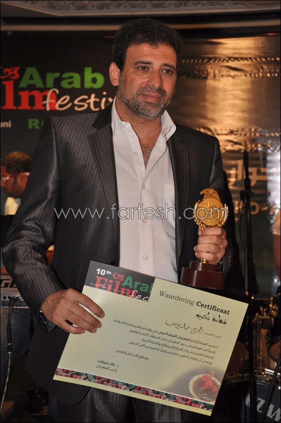 مسلسلات اون لاين في حفل تكريم خالد يوسف لإثرائه الحياة السينمائية   صورة رقم 5