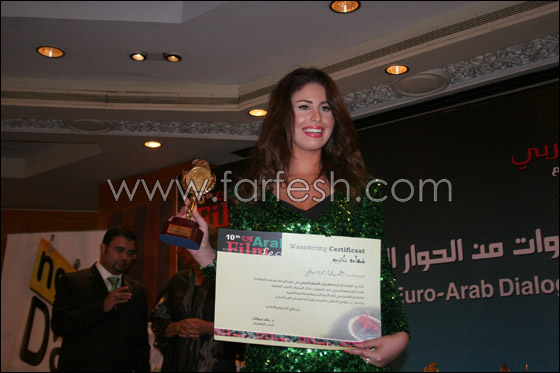 مسلسلات اون لاين يرصد بالصور.. تكريم الشقيقتين مي وميس   صورة رقم 10