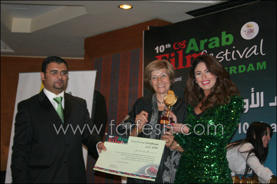 مسلسلات اون لاين يرصد بالصور.. تكريم الشقيقتين مي وميس   صورة رقم 12