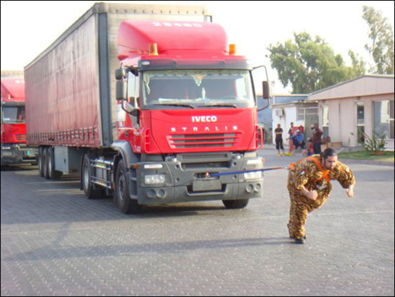 عائلة اماراتية تستعد لدخول موسوعة جينيس!  صورة رقم 2