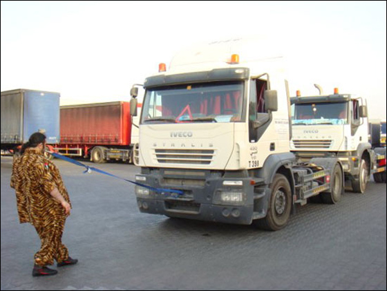 عائلة اماراتية تستعد لدخول موسوعة جينيس!  صورة رقم 1