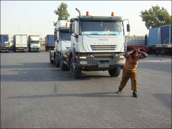 عائلة اماراتية تستعد لدخول موسوعة جينيس!  صورة رقم 6