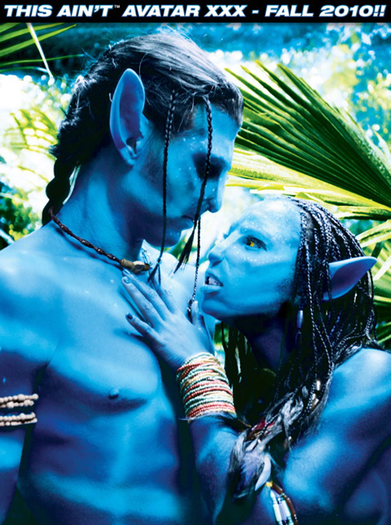 إنتاج فيلم إباحي ثلاثي الأبعاد مستوحى من أفاتار        صورة رقم 4