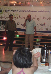 جمعية البلسم في الضفة الغربية المحتلة في مواجهة مرض السرطان  صورة رقم 2