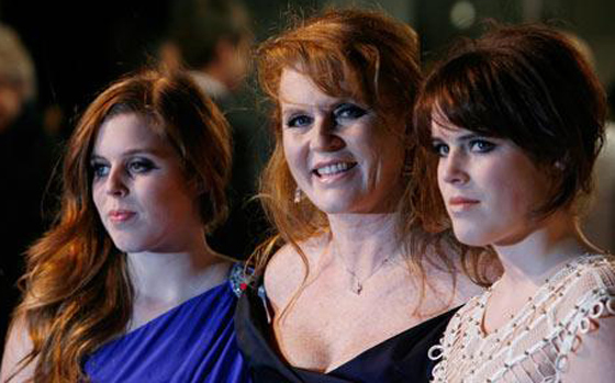 الحكومة البريطانية حرمت ابنتي الأمير أندرو من الحراس! صورة رقم 1 الحكومة البريطانية حرمت ابنتي الأمير أندرو من الحراس! صورة رقم 1