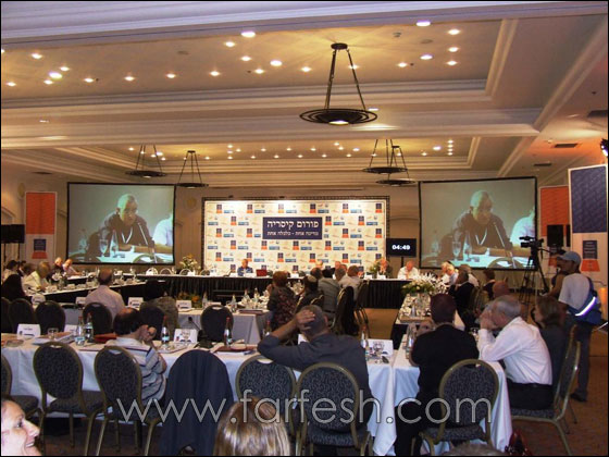 البنك العربي الإسرائيلي وبنك لئومي يمنحان الرعاية لمؤتمر كيساريا  صورة رقم 3