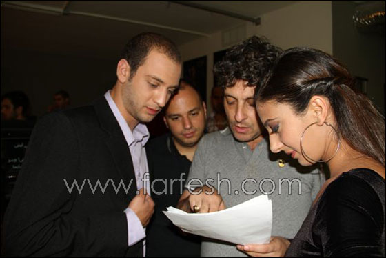 مع تشانس من مفعال هبايس نحن الفائزين  صورة رقم 7