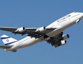 تركيا تمنع عبور طائرة تابعة لسلاح الجو الاسرائيلي من مجالها الجوي! صورة رقم 1