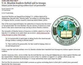 الصحف الأمريكية تعتبر فتوى تحريم مساعدة الأمريكيين صادمة! صورة رقم 1