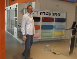 الكترا تفتخر بعرض: مجموعة المكيّفات الملوّنة الكترا ART صورة رقم 1