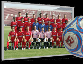 البنك العربي الإسرائيلي يطلق 