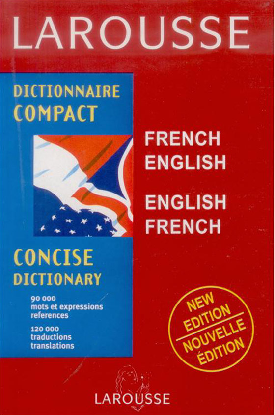 فرنسا تضم كلمات إنجليزية إلى قواميسها! صورة رقم 1 فرنسا تضم كلمات إنجليزية إلى قواميسها! صورة رقم 1