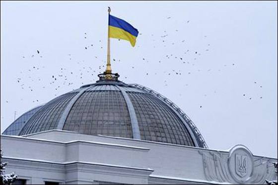 صندوق النقد يدرس اقراض أوكرانيا 14.9 مليار دولار صورة رقم 1