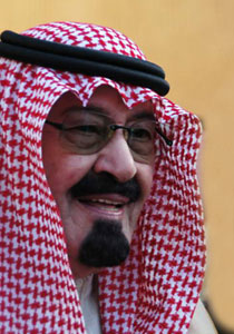 الملك عبدالله يوقف تنقيب البترول من أجل الأجيال القادمة  صورة رقم 1