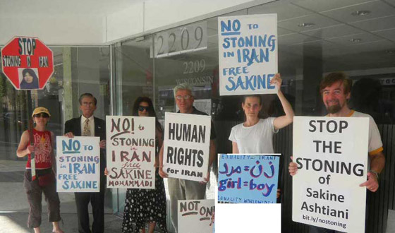 مظاهرة في أمريكا ضد قمع النساء في إيران صورة رقم 4 مظاهرة في أمريكا ضد قمع النساء في إيران صورة رقم 4