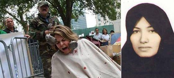 مظاهرة في أمريكا ضد قمع النساء في إيران صورة رقم 6 مظاهرة في أمريكا ضد قمع النساء في إيران صورة رقم 6