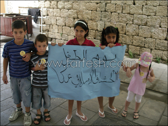 المئات يشاركون في مهرجان 