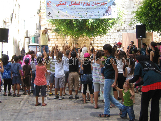 المئات يشاركون في مهرجان 