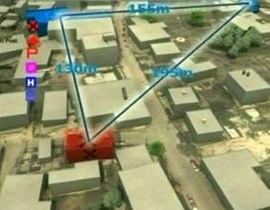 الجيش الإسرائيلي يلتقط صورا لمخازن صواريخ حزب الله  صورة رقم 1