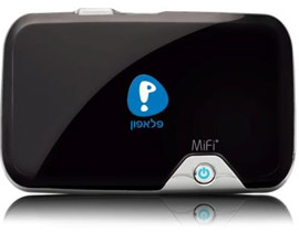 تطلق شركة بيليفون لأول مرة في البلاد تطلق شركة بيليفون لأول مرة في البلاد