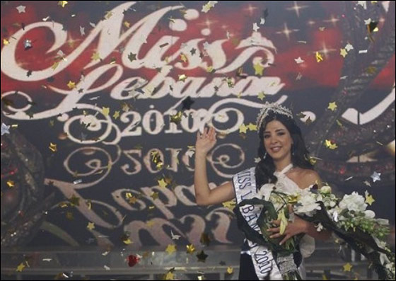 راغب علامة ورهف عبدالله يجتمعان لمكافحة المخدرات  صورة رقم 20