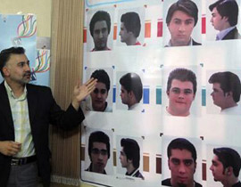 إيران تضع قواعد لقصات الشعر الرجالية!! صورة رقم 1 إيران تضع قواعد لقصات الشعر الرجالية!! صورة رقم 1