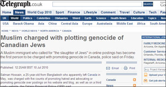 اتهام شاب مسلم في ابادة الكنديين من أصل يهودي!! صورة رقم 1 اتهام شاب مسلم في ابادة الكنديين من أصل يهودي!! صورة رقم 1