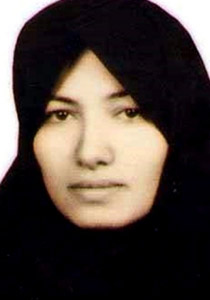 ايران تراجع عقوبة الرجم حتى الموت على ايران تراجع عقوبة الرجم حتى الموت على