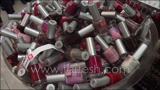 في سوبر فارم شفاعمرو يرقصون على أنغام في سوبر فارم شفاعمرو يرقصون على أنغام