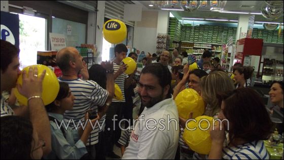 في سوبر فارم شفاعمرو يرقصون على أنغام في سوبر فارم شفاعمرو يرقصون على أنغام