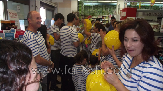 في سوبر فارم شفاعمرو يرقصون على أنغام في سوبر فارم شفاعمرو يرقصون على أنغام