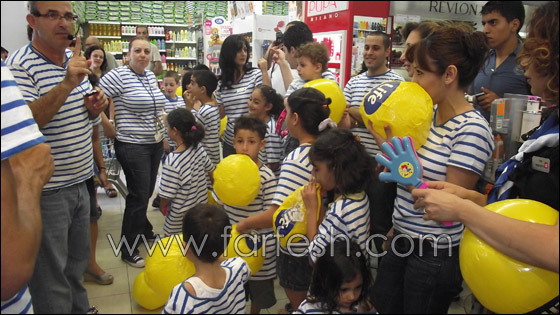 في سوبر فارم شفاعمرو يرقصون على أنغام في سوبر فارم شفاعمرو يرقصون على أنغام