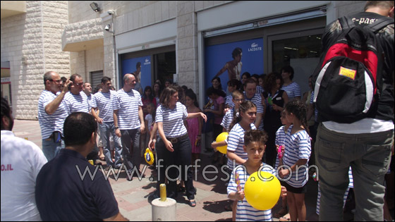 في سوبر فارم شفاعمرو يرقصون على أنغام في سوبر فارم شفاعمرو يرقصون على أنغام