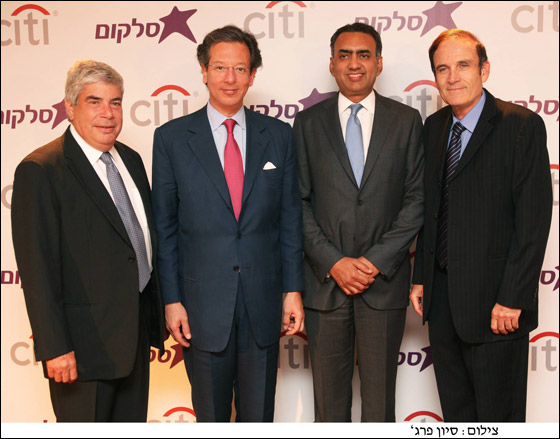 سلكوم تشق طريقها في عالم الخدمات الاقتصادية: بطاقة اعتماد وتحويل اموال لخارج البلاد صورة رقم 2 سلكوم تشق طريقها في عالم الخدمات الاقتصادية: بطاقة اعتماد وتحويل اموال لخارج البلاد صورة رقم 2