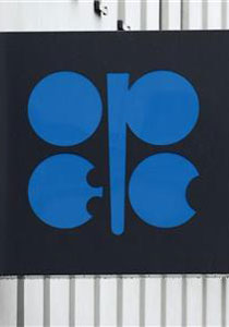 السعودية تمد عملاءها بأوروبا بكامل الكميات المتعاقد عليها لآب صورة رقم 1 السعودية تمد عملاءها بأوروبا بكامل الكميات المتعاقد عليها لآب صورة رقم 1