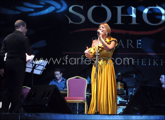 أصالة ترتدي الأصفر وديانا تتألق بالأسود في حفل سافواي صورة رقم 4 أصالة ترتدي الأصفر وديانا تتألق بالأسود في حفل سافواي صورة رقم 4