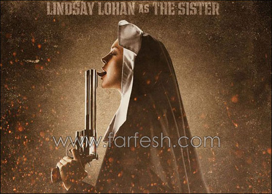 ليندسي لوهان.. راهبة تلعق مسدّس وتثير الجدل!! صورة رقم 1 ليندسي لوهان.. راهبة تلعق مسدّس وتثير الجدل!! صورة رقم 1