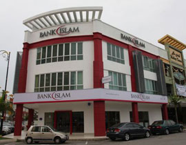 فرص هائلة امام نمو صناعة التكافل او التامين الاسلامي صورة رقم 1 فرص هائلة امام نمو صناعة التكافل او التامين الاسلامي صورة رقم 1