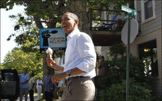 اوباما.. العائلة.. وعطلة نهاية الاسبوع! صورة رقم 3 اوباما.. العائلة.. وعطلة نهاية الاسبوع! صورة رقم 3