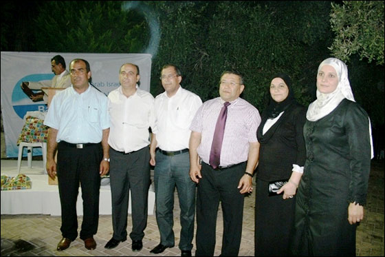 البنك العربي الإسرائيلي يمنح الرعاية لحفل تكريم المعلمين صورة رقم 3 البنك العربي الإسرائيلي يمنح الرعاية لحفل تكريم المعلمين صورة رقم 3