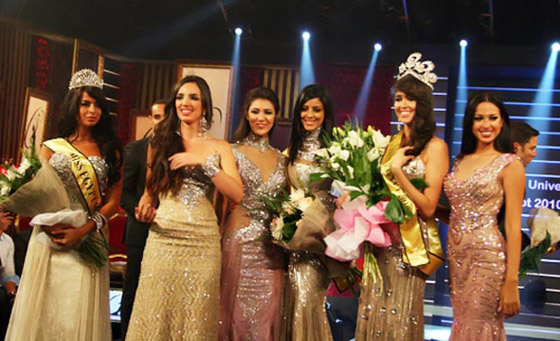 دينا حامد.. ملكة جمال مصر لعام 2010 صورة رقم 5 دينا حامد.. ملكة جمال مصر لعام 2010 صورة رقم 5